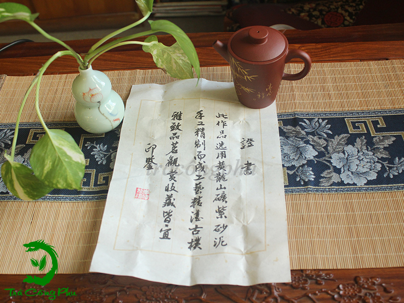 Ấm Tử Sa Kính Ngõa - ATS1177